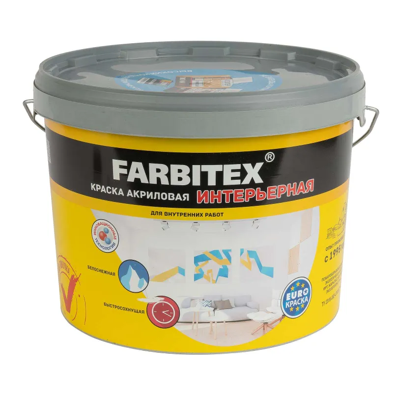 Краска интерьерная сухая уборка Farbitex матовая 13кг
