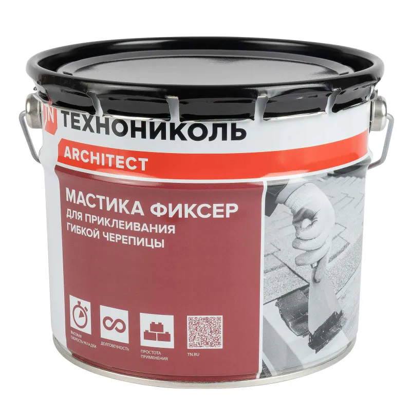 Мастика битумно-полимерная для гибкой черепицы Технониколь Фиксер №23 3,6кг