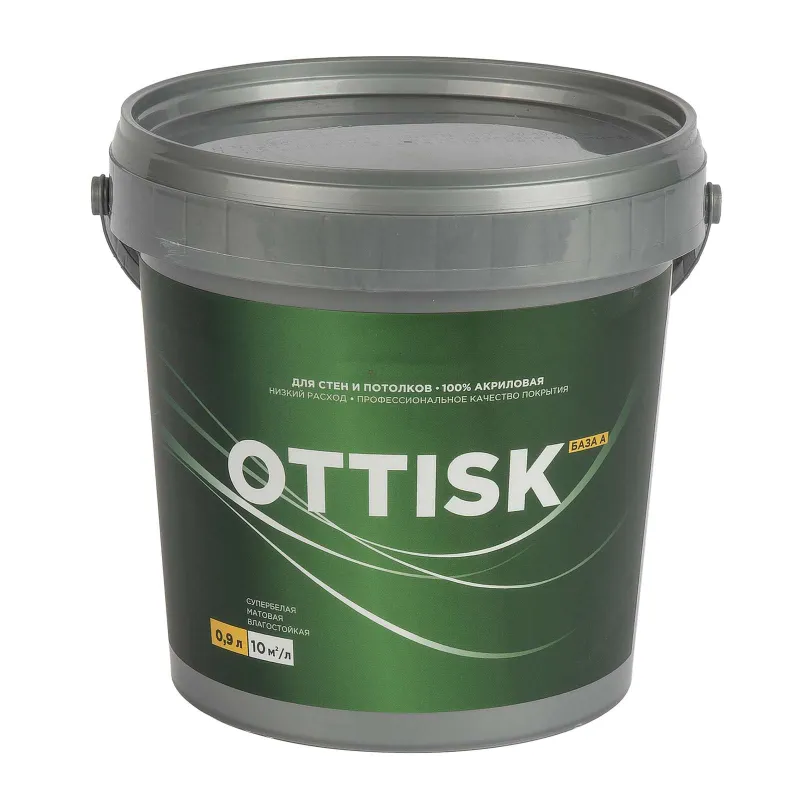 Краска интерьерная влажная уборка Ottisk матовая 0,9л