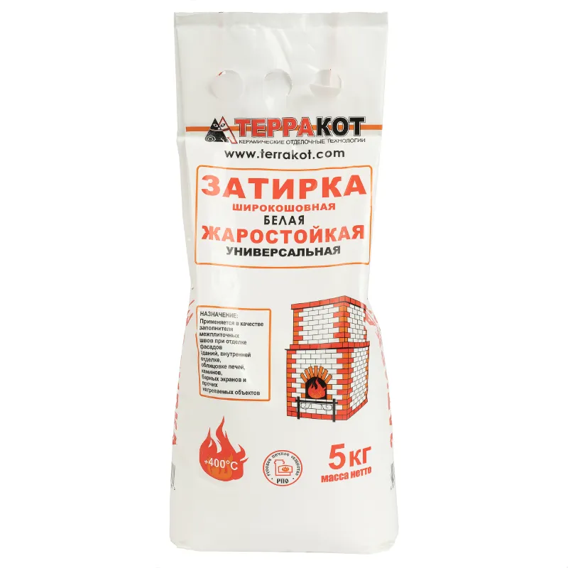 Затирка жаростойкая для печей и каминов Терракот белая 5кг