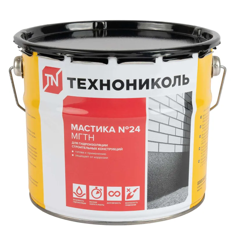 Мастика битумная гидроизоляционная Технониколь №24 3кг