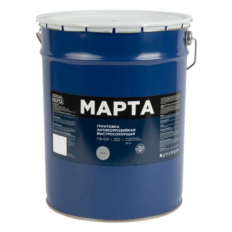 Грунт ГФ-021 Марта серый 20кг