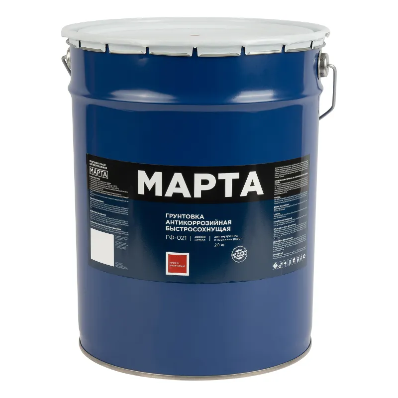 Грунт ГФ-021 Марта красно-коричневый 20кг