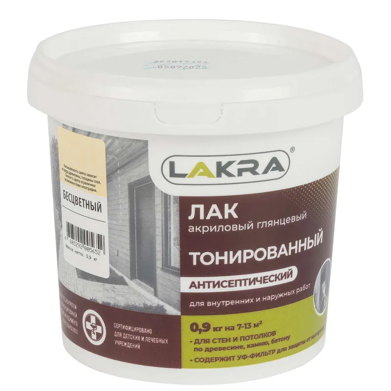 Лак в/д ЛАКРА, тонированный, Бесцветный (0,9 кг)