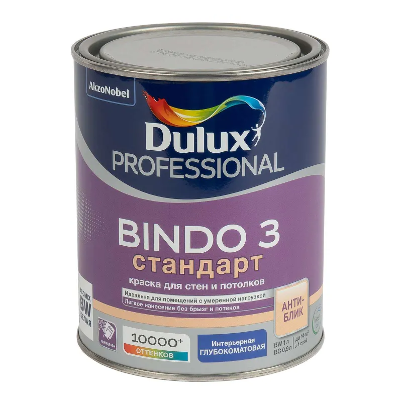Краска интерьерная для влажной уборки Bindo 3 глубоко-матовая 1л Dulux