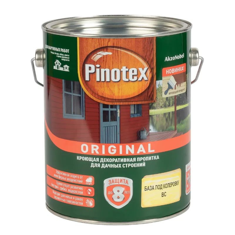 Декоративно-защитное средство для дерева Pinotex Original (база C) полуматовое 2,5л