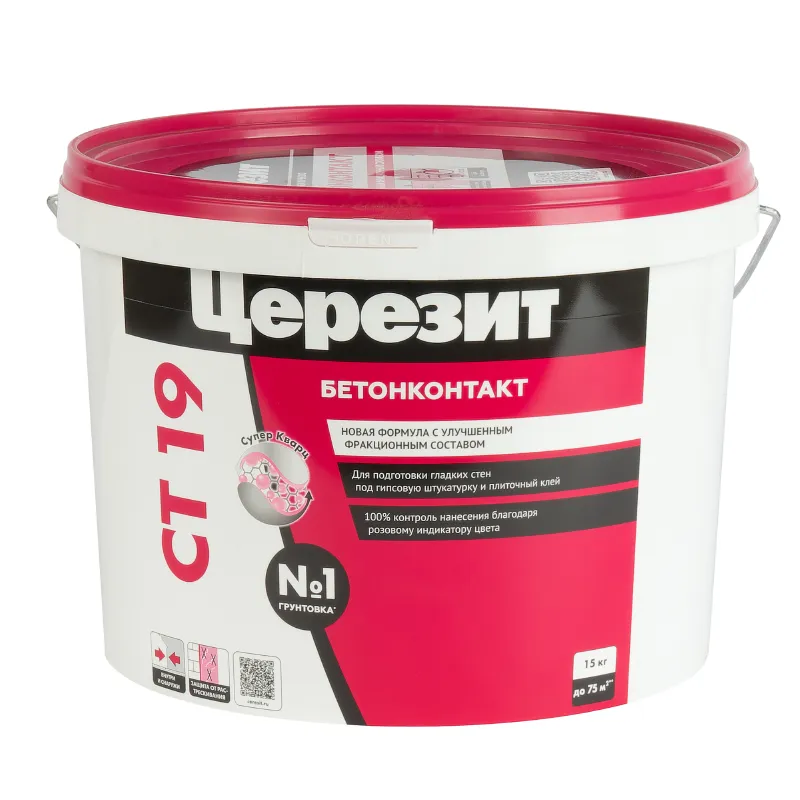 Грунтовка Церезит СТ 19 бетонконтакт, 15 кг