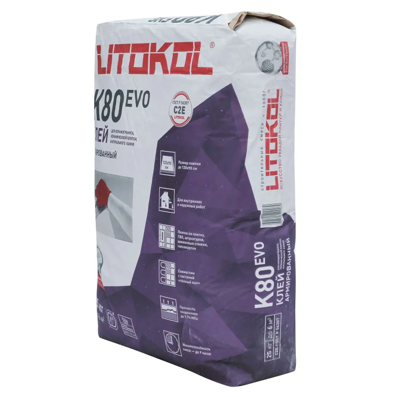 Клей для плитки Litokol Litoflex K80 С2Е 25 кг
