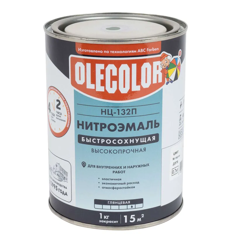 Эмаль НЦ-132 Olecolor зеленая глянцевая 0,7кг