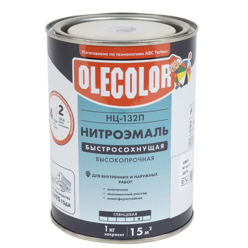 Эмаль НЦ-132 Olecolor серая глянцевая 0,7кг