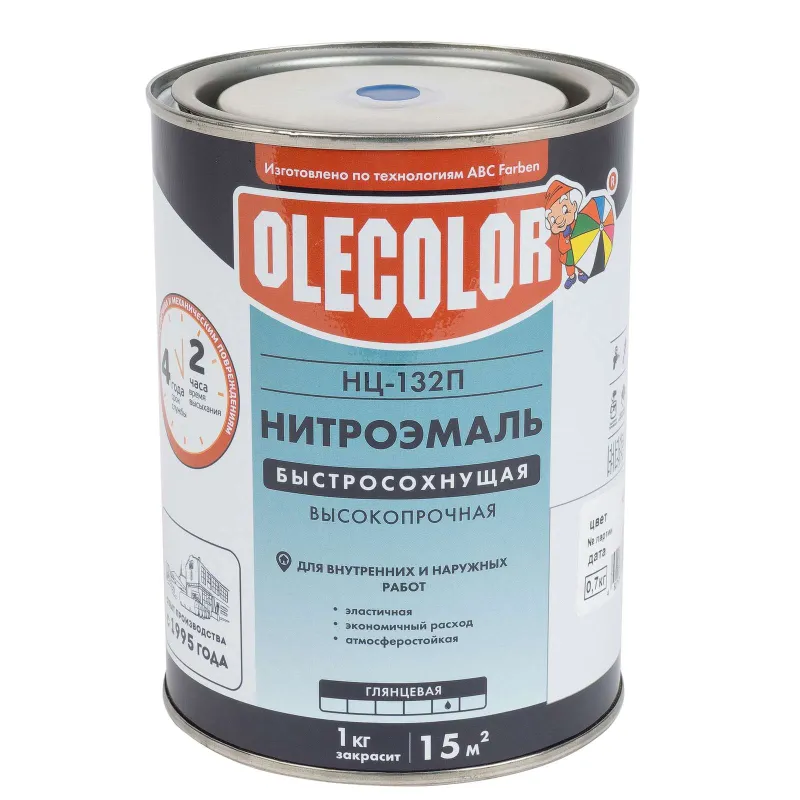 Эмаль НЦ-132 Olecolor синяя глянцевая 0,7кг