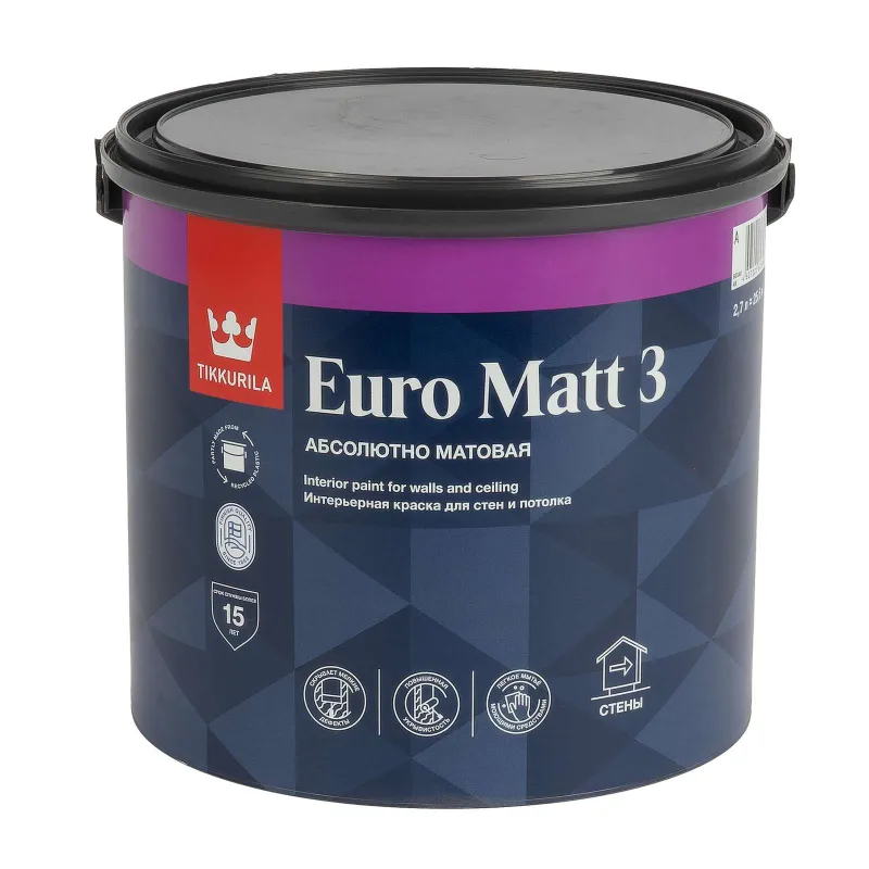 Краска интерьерная влажная уборка Euro 3 матовая 2,7л Tikkurila