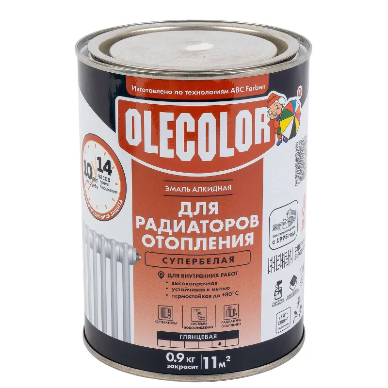 Эмаль алкидная для радиаторов Olecolor белая глянцевая 0,9кг