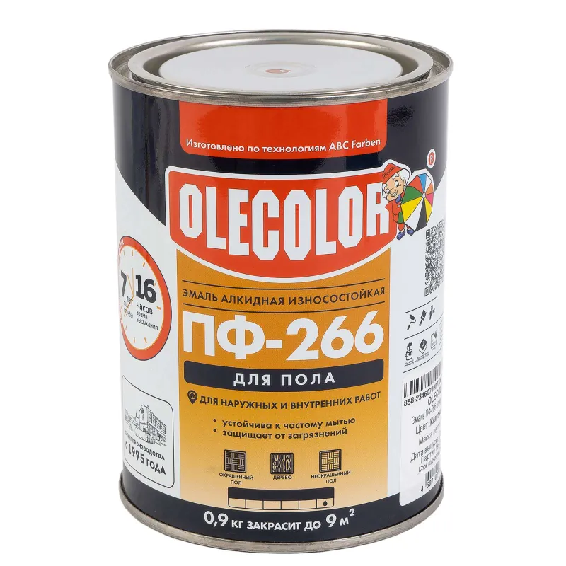 Эмаль ПФ-266 для пола Olecolor желто-коричневая глянцевая 0,9кг