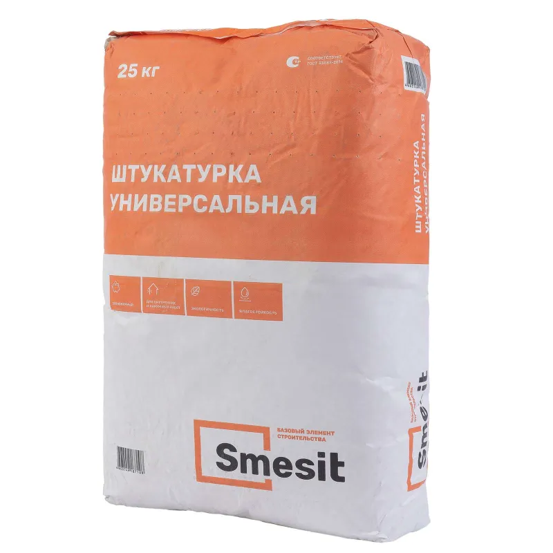 Штукатурка универсальная Smesit 25 кг