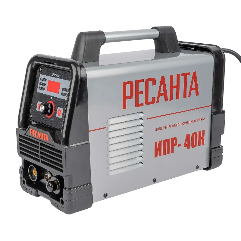 Плазменный резак инверторный Ресанта ИПР-40К