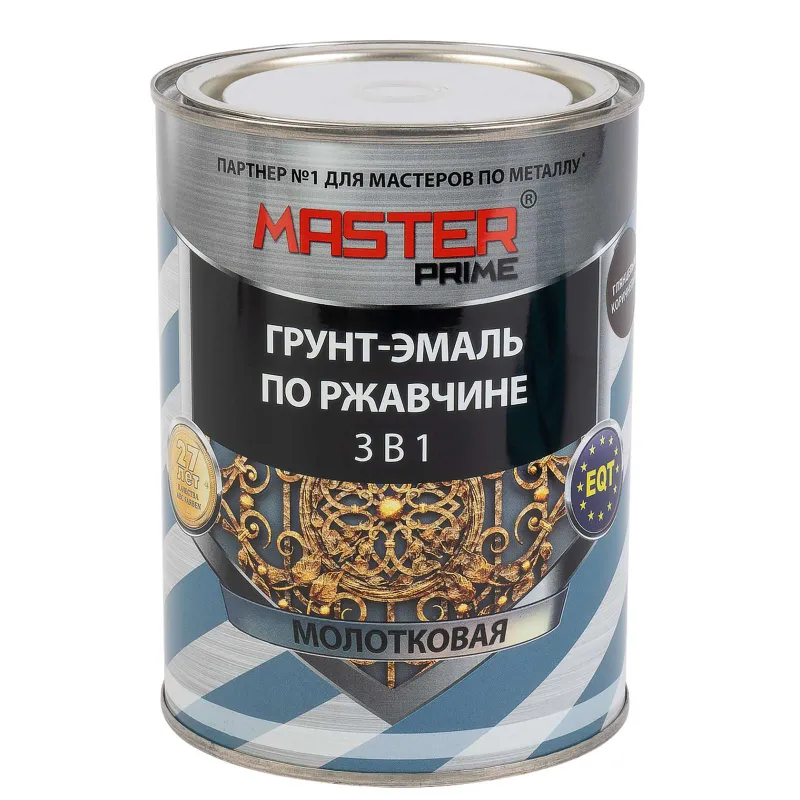 Грунт-эмаль по ржавчине 3в1 молотковая Master Prime коричневая глянцевая 0,9л