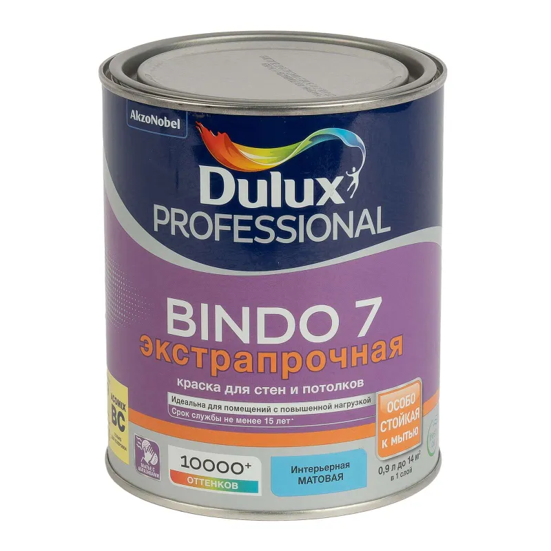 Краска интерьерная моющаяся Bindo 7 матовая (база C) 0,9л Dulux