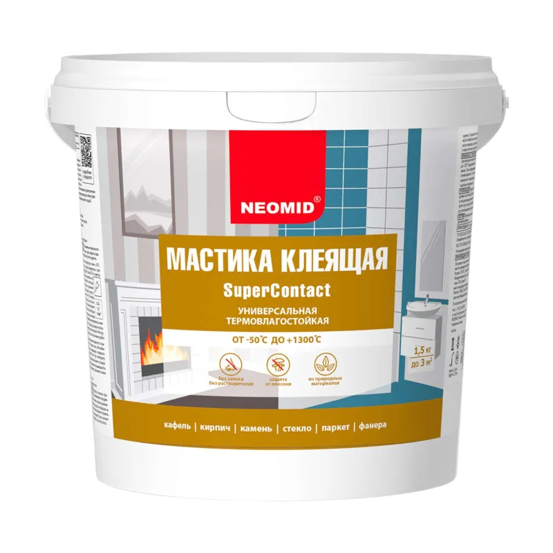 Мастика клеящая термовлагостойкая Neomid Supercontact 1,5 кг
