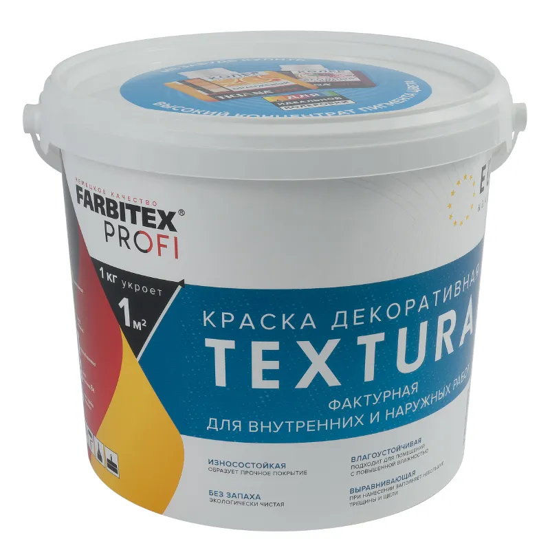 Краска акриловая FARBITEX PROFI Textura декоративная фактурная 7 кг