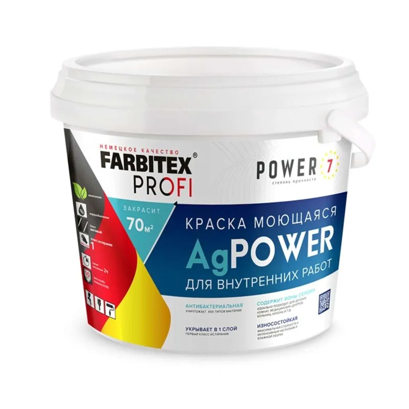 Краска интерьерная моющаяся AgPower матовая 3кг Farbitex