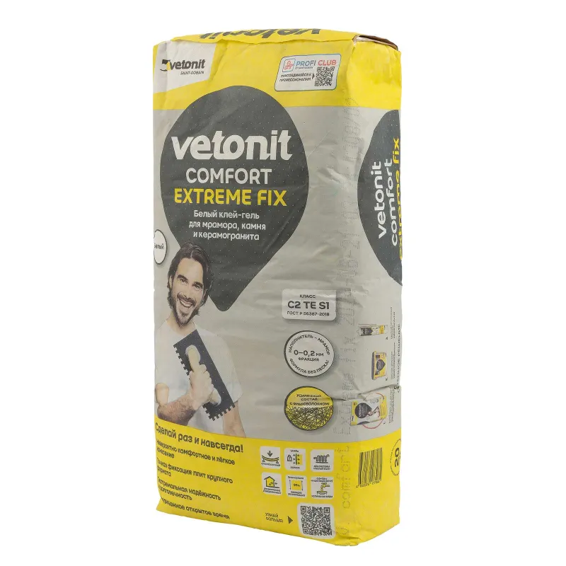Клей для плитки, керамогранита, мозаики Vetonit Comfort Extreme Fix белый С2ТЕ S1 20кг