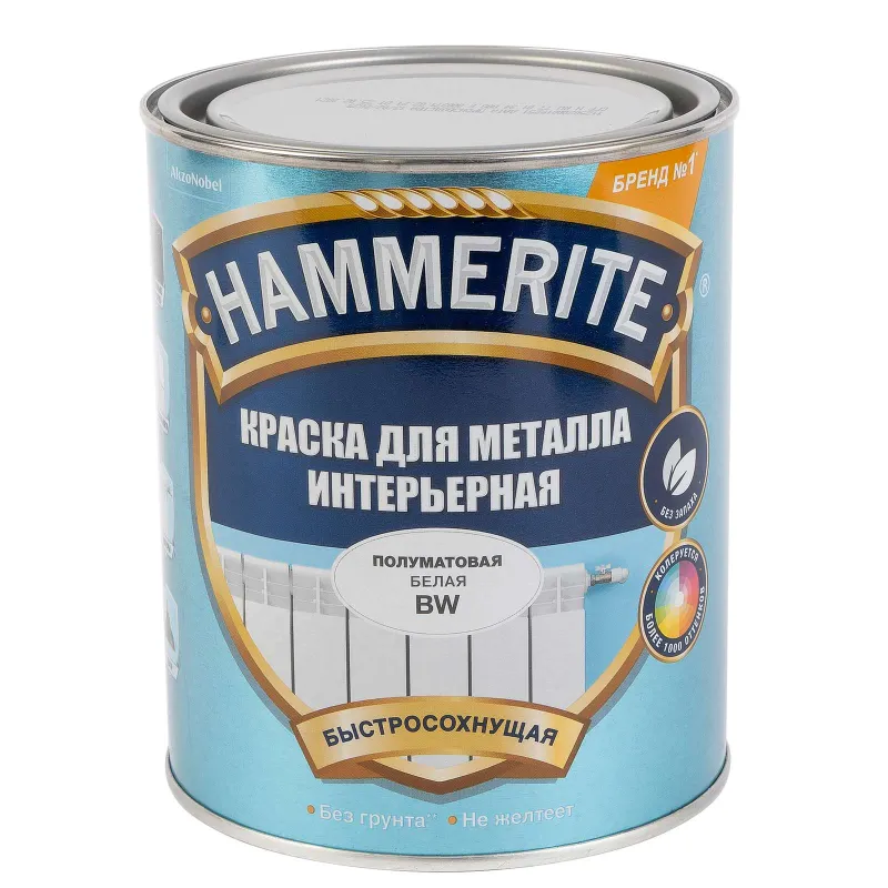 Краска интерьерная для металла Hammerite белая полуматовая 0,9л