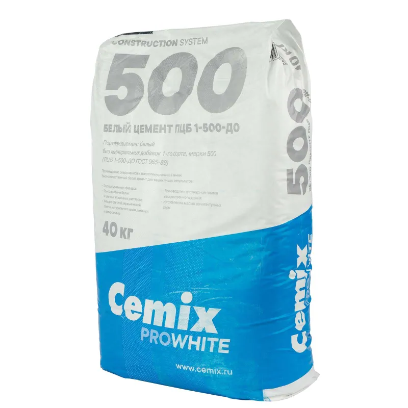 Цемент ЦЕМ I 52,5Н (ПЦБ 1-500 Д0) Cemix белый 40кг