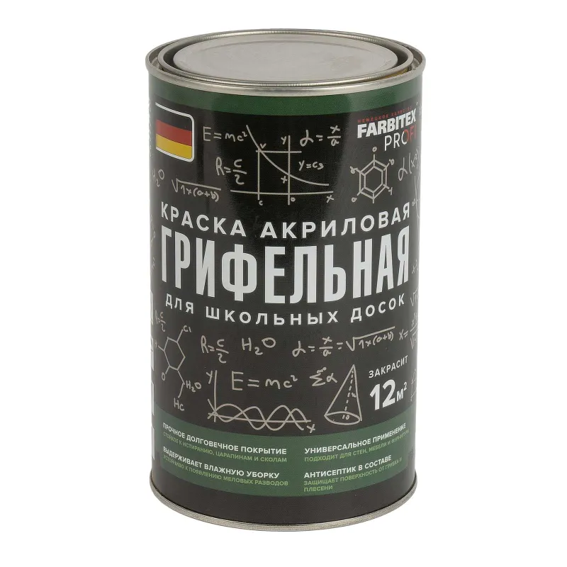 Краска грифельная для школьных досок FARBITEX PROFI черная 1 л