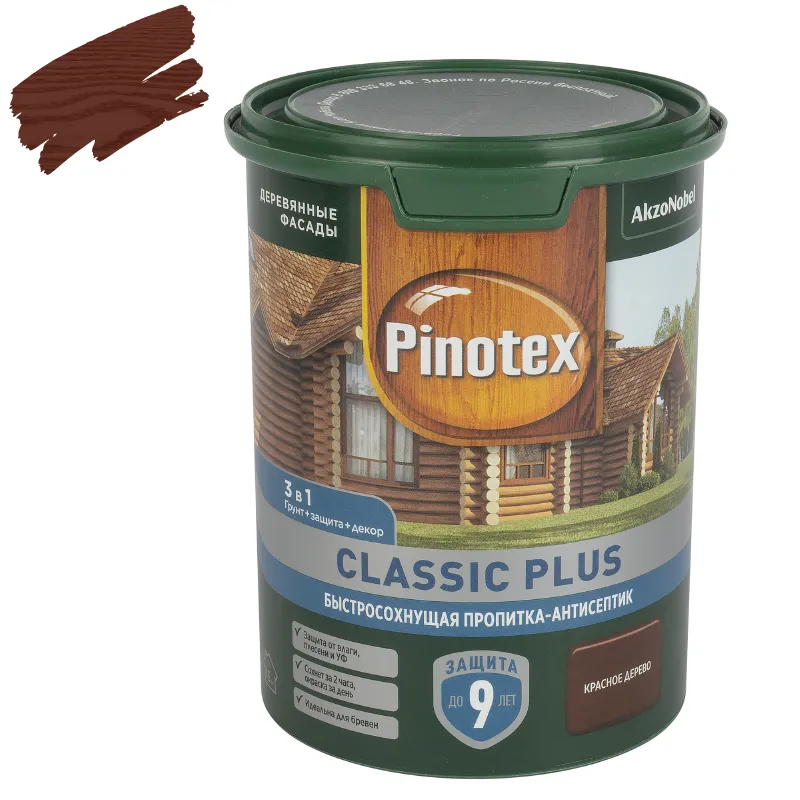 Декоративно-защитное средство для дерева 3в1 Pinotex Classic Plus красное дерево полуматовое 0,9л