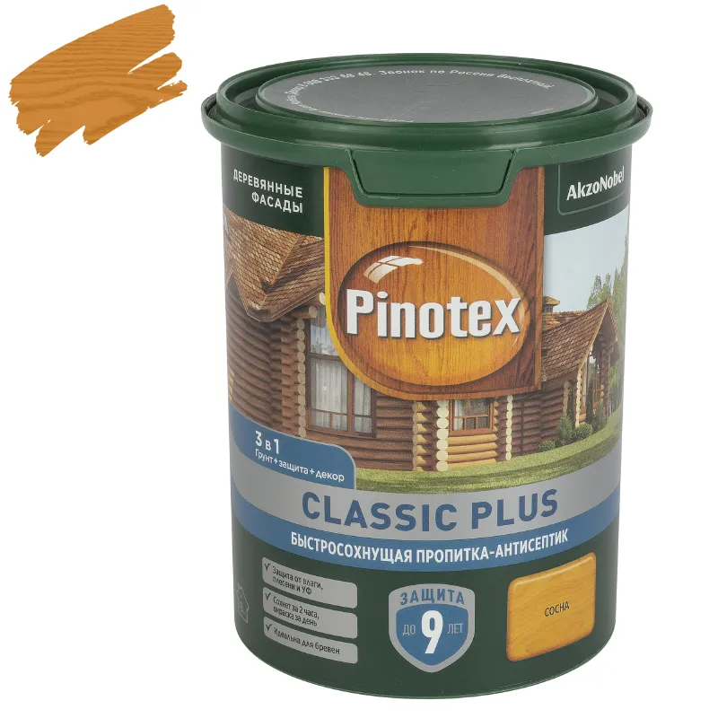 Декоративно-защитное средство для дерева 3в1 Pinotex Classic Plus сосна полуматовое 0,9л