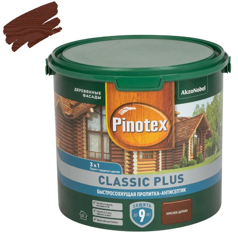 Декоративно-защитное средство для дерева 3в1 Pinotex Classic Plus красное дерево полуматовое 2,5л