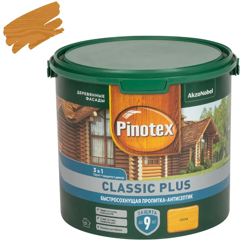 Декоративно-защитное средство для дерева 3в1 Pinotex Classic Plus сосна полуматовое 2,5л
