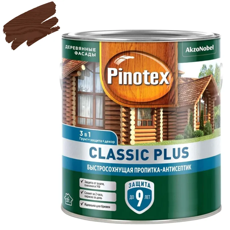 Декоративно-защитное средство для дерева 3в1 Pinotex Classic Plus тиковое дерево полуматовое 2,5л
