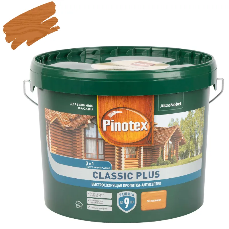 Декоративно-защитное средство для дерева 3в1 Pinotex Classic Plus лиственница полуматовое 9л