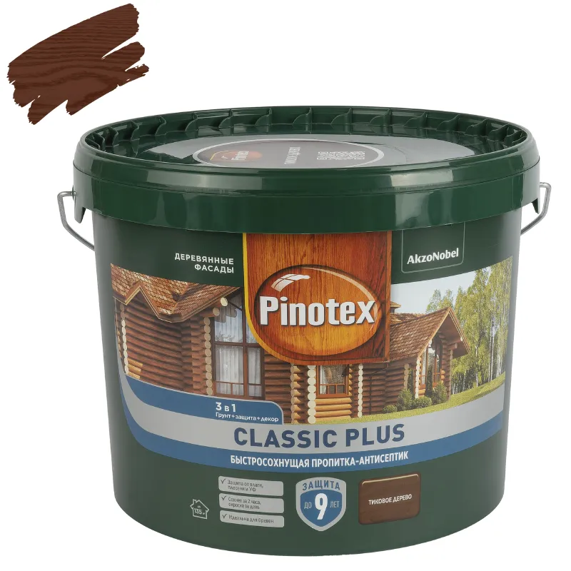 Декоративно-защитное средство для дерева 3в1 Pinotex Classic Plus тиковое дерево полуматовое 9л