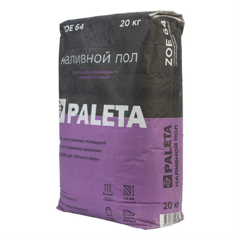 Пол наливной Paleta ZOE 64 суперфинишный 20 кг