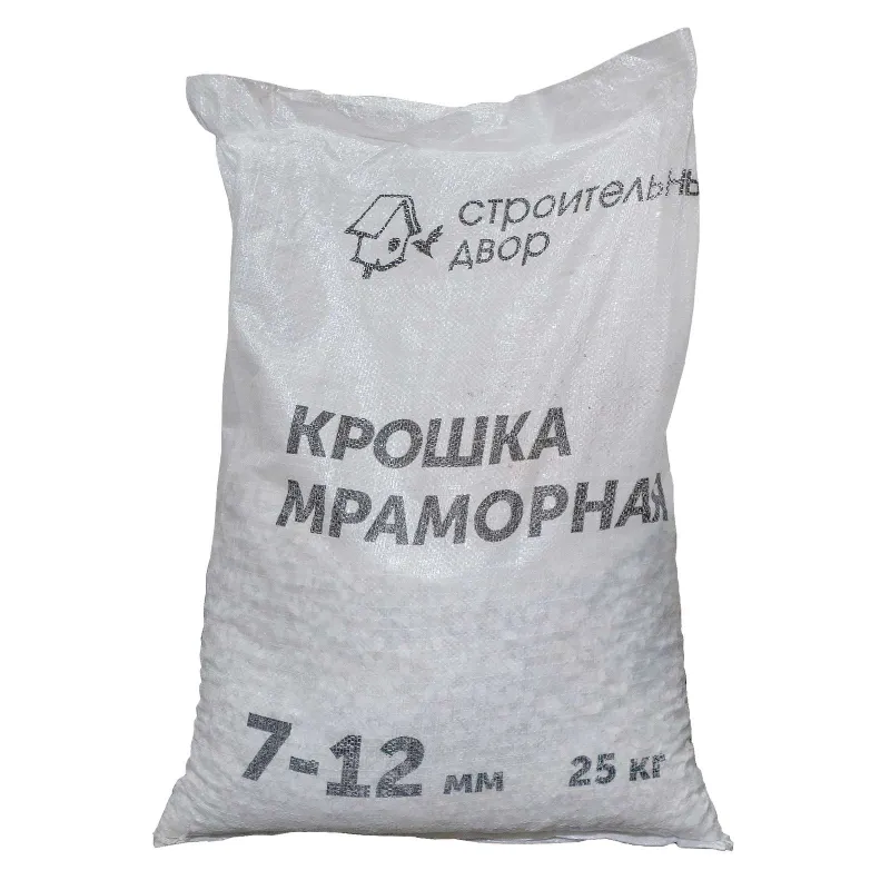 Крошка мраморная 7-12мм 25кг Строительный Двор