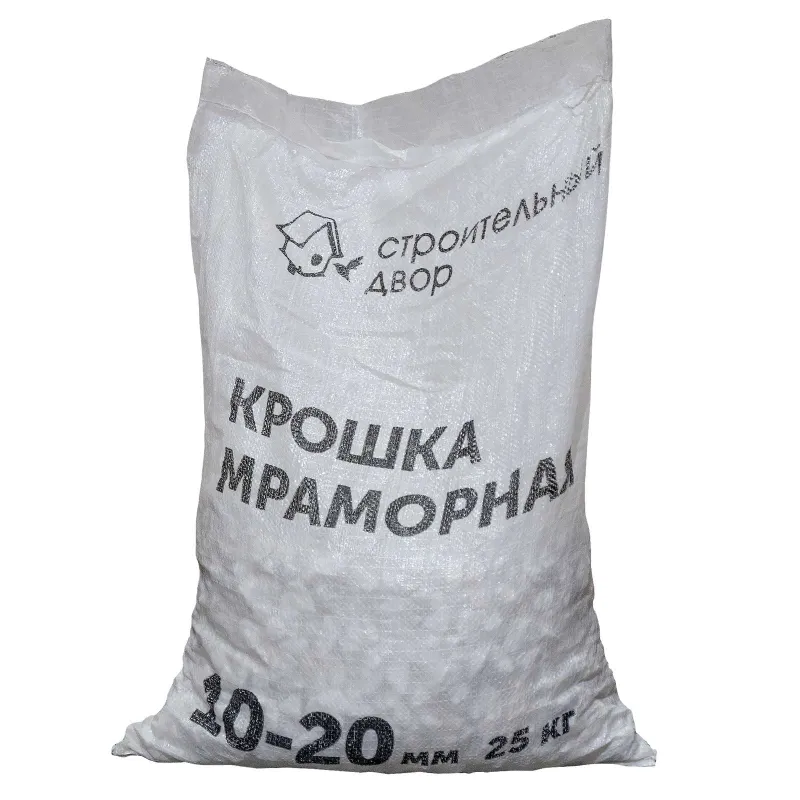 Крошка мраморная 10-20мм 25кг Строительный Двор