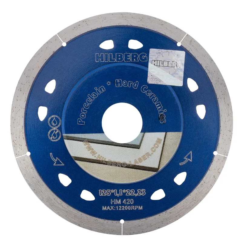Диск алмазный Hilberg Extra Thin 125x1,1x8x22,23 мм