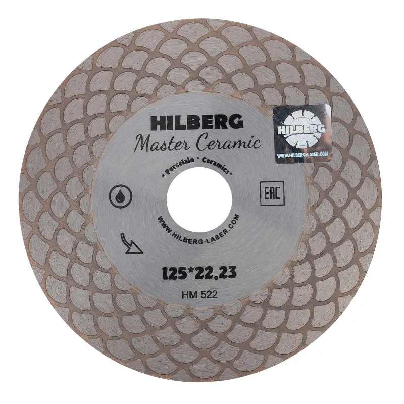 Диск по керамике алмазный Hilberg Master Ceramic 125х1,6х25х22,2 мм