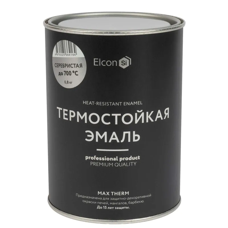 Эмаль термостойкая Elcon серебристая (до +700°С) матовая 0,8кг
