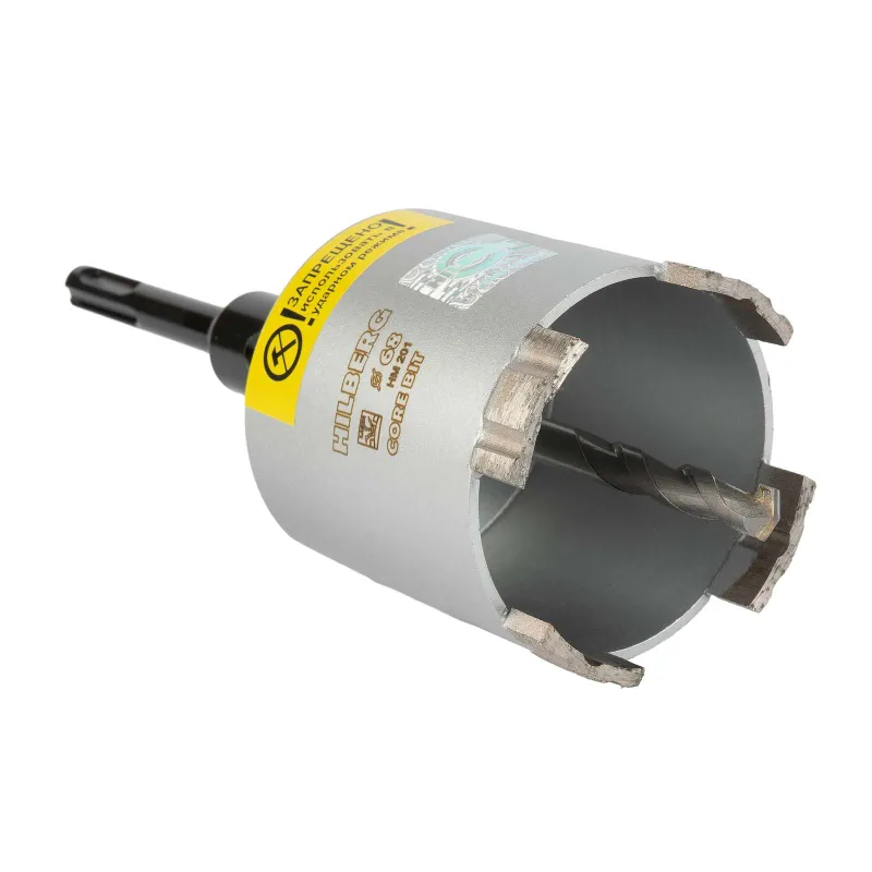 Коронка алмазная по бетону Hilberg Laser 68х60 4хM16 SDS+ с центрирующим сверлом