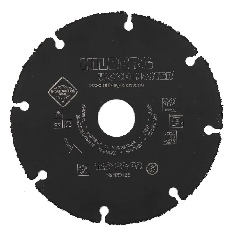 Диск отрезной по дереву для УШМ Super Wood Hilberg 125 мм