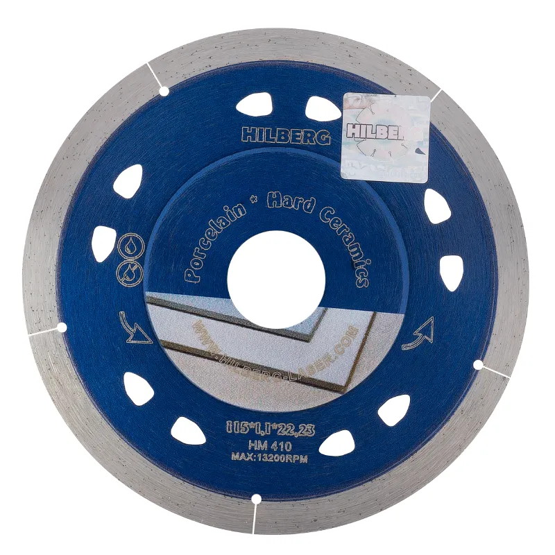 Диск алмазный отрезной Hilberg Extra Thin 115x1,1x22,2 мм