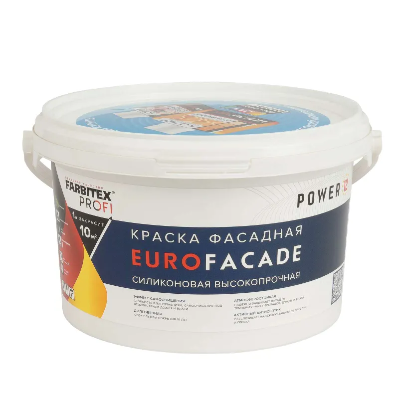 Краска фасадная EuroFacade матовая (база С) 2,1л Farbitex