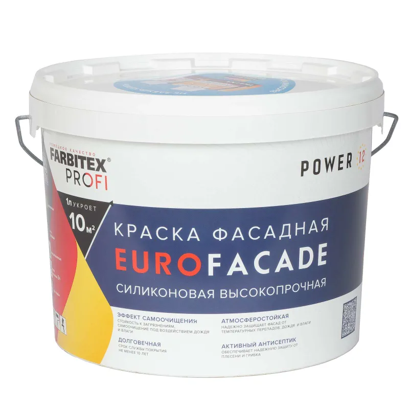 Краска фасадная EuroFacade матовая (база С) 8,6л Farbitex
