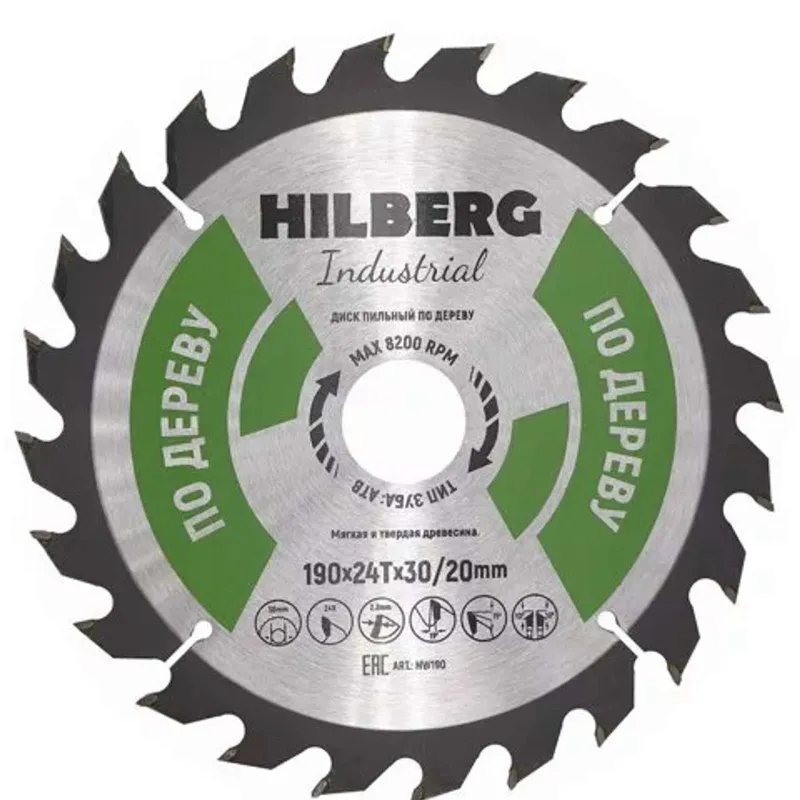 Диск пильный по дереву Hilberg 190х24T-30/20