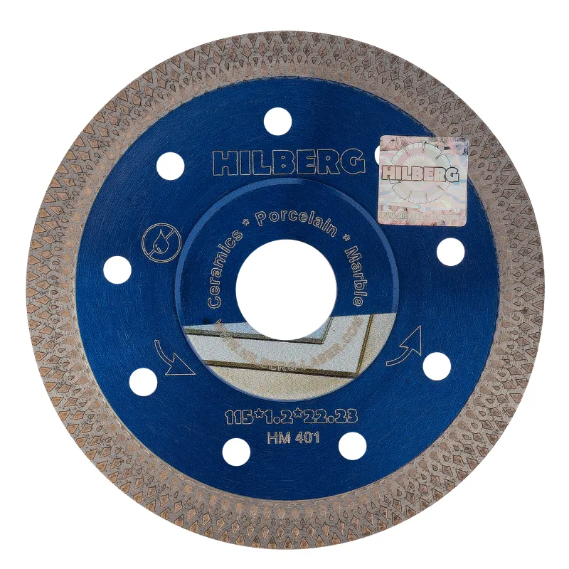 Диск по керамограниту Hard Х-type Hilberg 115x1,2x10x22,23 мм