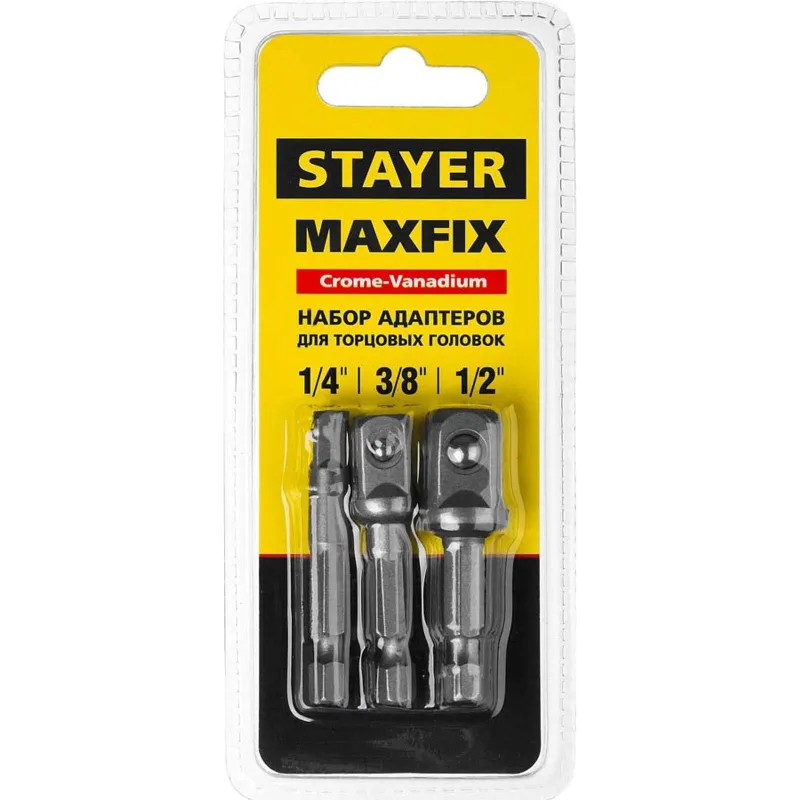 Адаптеры для торцовых головок 3 предмета Stayer Maxfix